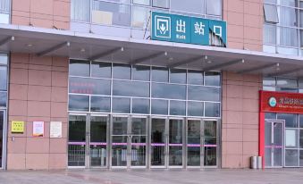 Jinggangshan Youth Hostel