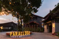 柏樂朗 PARALLOGE·大研心林雪山懸崖泳池隱世