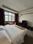Weixi Weifeng Business Hotel