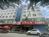 Shuozhou Jixiang Inn - 2-Star