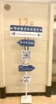 Chayushe Homestay (Yingzhou Wanda Plaza)