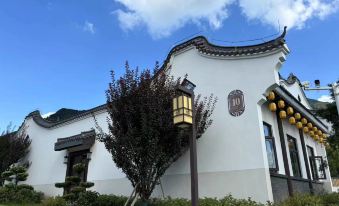 Shuiyun Jian Homestay