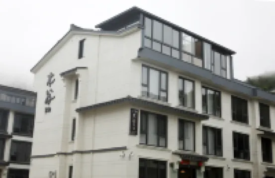 Tiantai Mugu Homestay