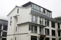 Tiantai Mugu Homestay