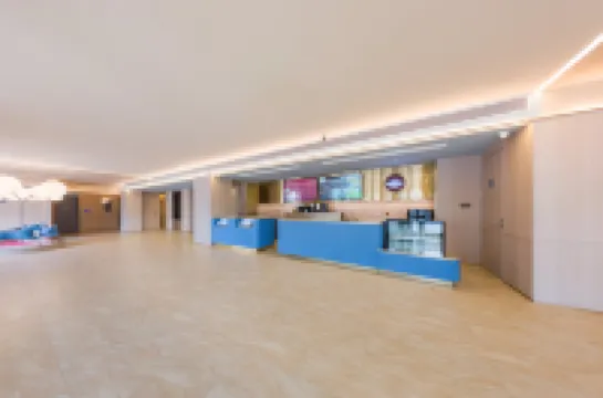 HanTing 호텔 (리양 우싱 애비뉴)