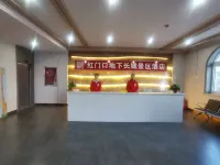 Yun Pan Hongmenkou Underground Great Wall Scenic Area Hotel Hotels in Pianguan