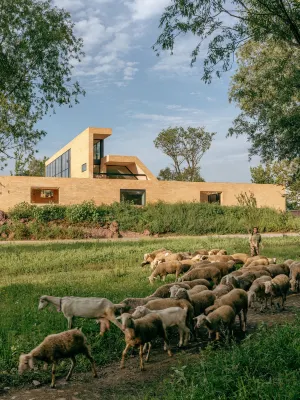 Beijing ARVO16 Private Soup Homestay at Point 30 Hotels in 