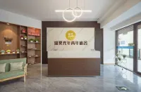 Shengxia Guangnian Hostel