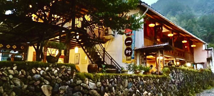 Futian Yiye Inn Hotels in Jingning She Autonomous County