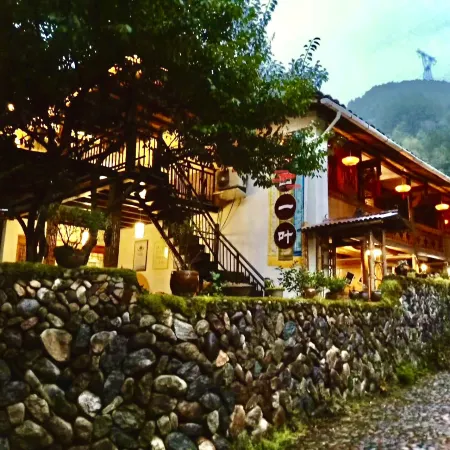 Futian Yiye Inn