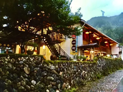 Futian Yiye Inn Отели рядом с достопримечательностью «Революционный мученик Парк (Юго-Западная Народная больница автономного округа Цзиннин)»