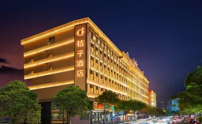 Orange Hotel （Chaozhou fortune centre hotel ） Hotels in Chaozhou Railway Station/Chaozhou Yueyun Center Passenger Station