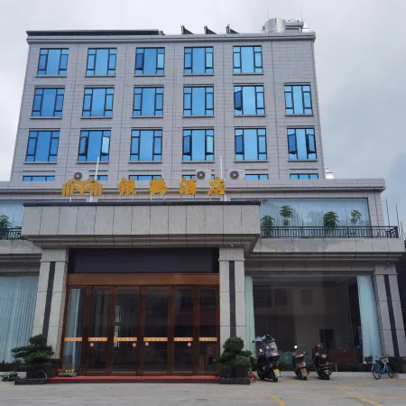 Yinhe Hotel