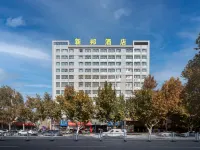 Xinbang Hotel (Shache County First Street Branch) Hotel a Yarkant