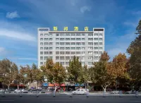 Xinbang Hotel (Shache County First Street Branch)