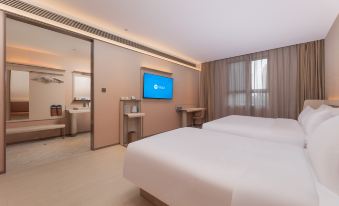 HanTing Hotel (Shucheng Chunqiu Road Yuanda Zhongyang Gongyuan)