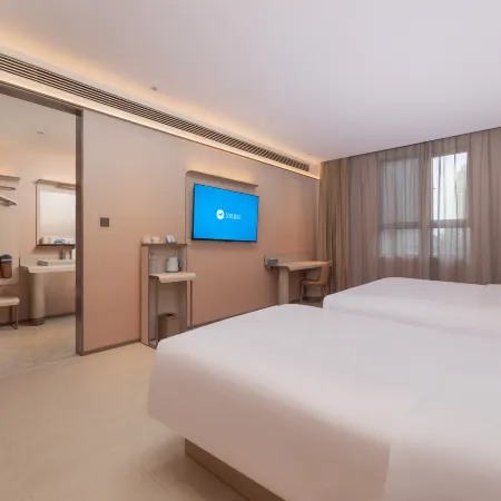 HanTing Hotel (Shucheng Chunqiu Road Yuanda Zhongyang Gongyuan)