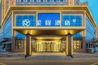 Starway Hotel (Urumqi Midong) Hotels in Urumqi