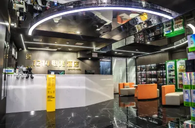 1214 Esports Hotel (Shanglin Road Subway Station Branch)