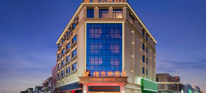 Vienna Hotel (Yangjiang Hailing Island Gold Coast) Hotels in Yangjiang
