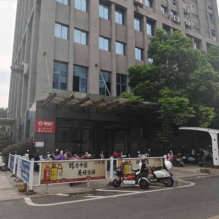 Yunjing Yiju · Loft Homestay (Laodong North Road)