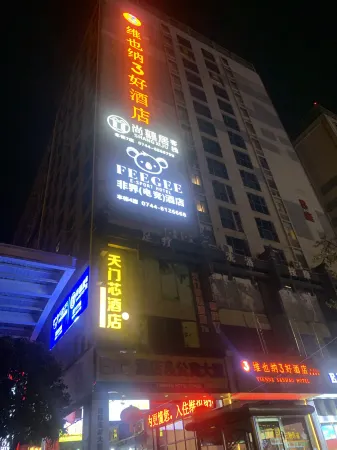 O.Hotel