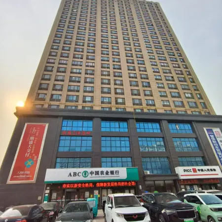 Yunting Smart Hotel