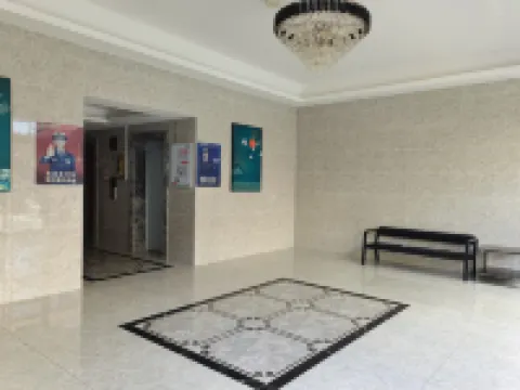 Xiangyang Shiguang Homestay