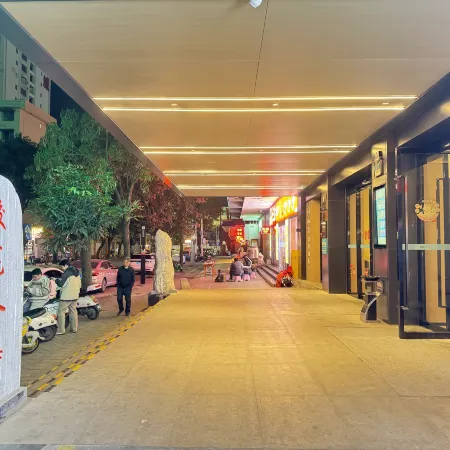 Yunjin Smart Cinema Hotel Отели рядом с достопримечательностью «Вокзал Наньнин»