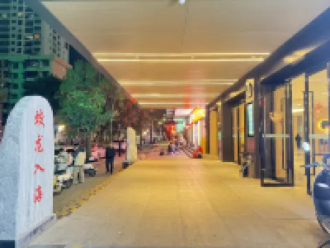 Yunjin Smart Cinema Hotel Hotels near Nanning Train Station
