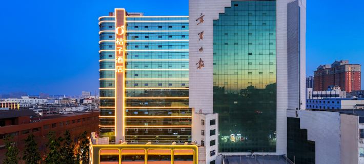 Orange Hotel (Yinchuan Gulou Pedestrian Street Branch) Hotele w: Yinchuan