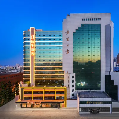 Orange Hotel (Yinchuan Gulou Pedestrian Street Branch) Hotels near South Door Square