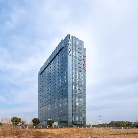 Zhenjiang · Elong | ELONG Hotel (Jingkou District Zhihui Avenue)