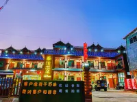 Huidong Andun Huaqing Hot Springs Homestay 안둔/바이펀주 호텔