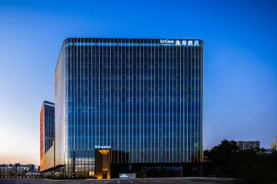 UrCove by HYATT Guangzhou Huadu Baiyun International Airport Hotels near Huachengjie Railway Station