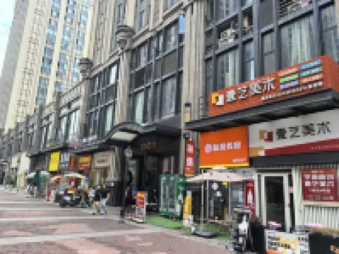 鉑納斯東城·BEST設計公館（東莞東城萬達廣場店）