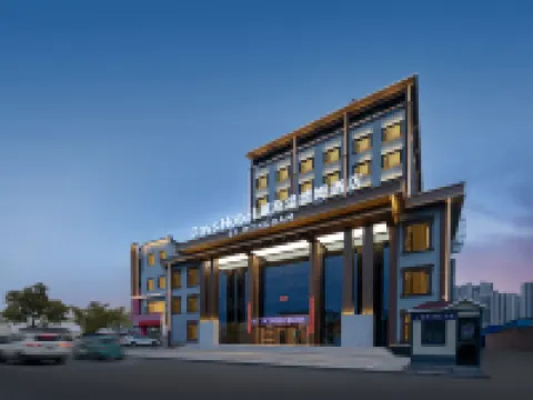 Fenyang Days Inn Wyndham Hotels in Fenyang