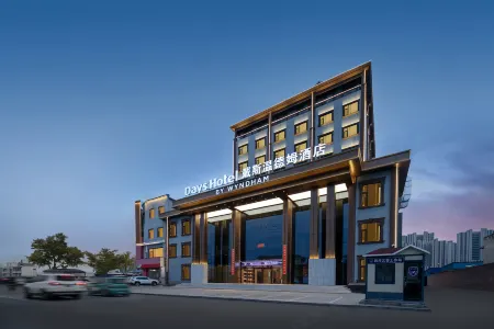 Fenyang Days Inn Wyndham Отели рядом с достопримечательностью «Jiajiazhuang Folk Customs Zoo»