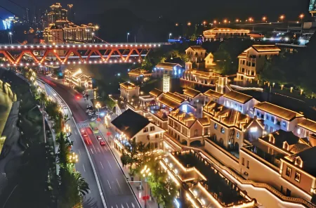 Chongqing Nanbin Road Yangtze River Cableway Opening Port Courtyard High-end Mansion Отели рядом с достопримечательностью «Nanshan Botanical Garden»