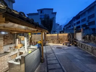 Yandang Xinzhong Deshan Boutique Hostel