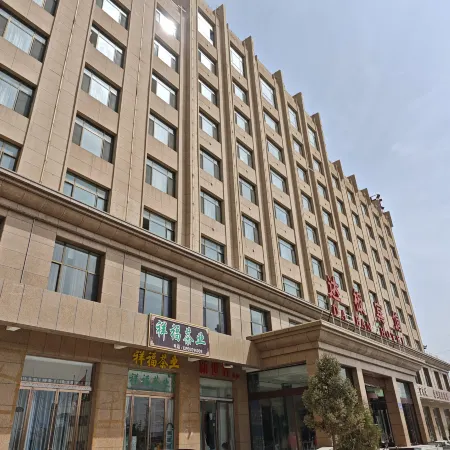Dongxiang Autonomous County Daban Hotel