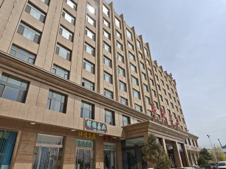 Dongxiang Autonomous County Daban Hotel