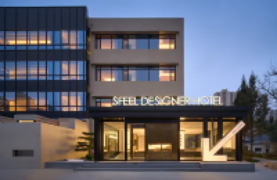 SFEEL Designer Hotel (Chaoyang Street Branch, Taiyuan Railway Station) Hotels near Shuangta Temple (Twin Pagoda Temple)