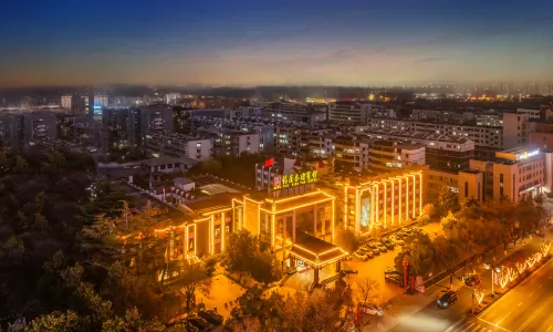 Ming Zuo Xing Tan Hotel
