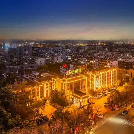 Ming Zuo Xing Tan Hotel