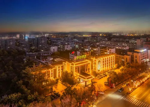 Ming Zuo Xing Tan Hotel