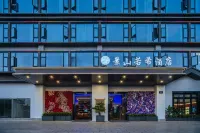 Yuxi Jingshan Ruoxi Hotel