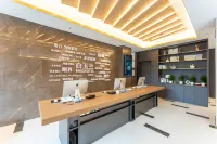 Magnotel Hotel (Enshi Railway Station Airport)