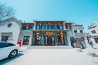 今喜民宿（大同古城華嚴寺店）