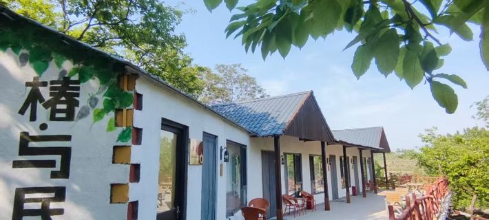 Chunyu Homestay (Chunshugou Scenic Area) Hotels in Mengyin